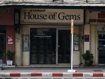 12 ร้านเก่าแก่น่าช้อปปิ้งบนถนนเจริญกรุง ถนนแบบตะวันตกสายแรกของบางกอก