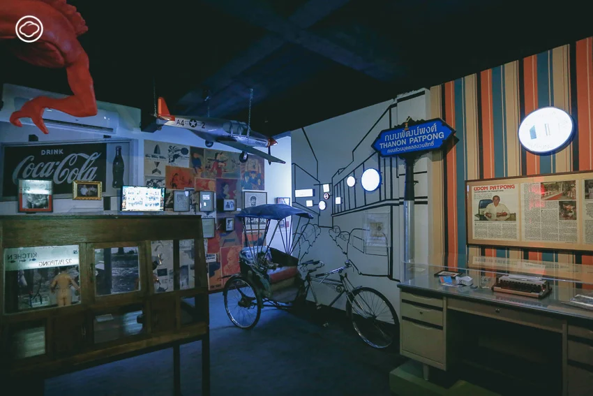 Patpong Museum มิวเซียมเล็กที่เล่าร่องรอยประวัติศาสตร์ย่านพัฒน์พงศ์ตั้งแต่ยุคแรกเริ่ม