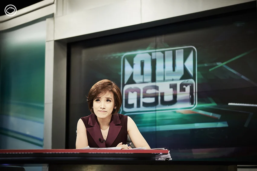 จอมขวัญ หลาวเพ็ชร์ พิธีกรนอกขนบ ถามเพื่อแก้ปัญหา ไม่ใช่ถามเอาดราม่าสะใจ
