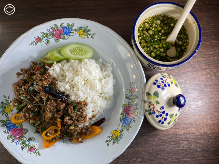 กะเพราตาแป๊ะ กะเพรา Specialty ที่ออกแบบรสมาให้แตกต่างในราคาโอเค, ซอยประสานมิตร, ผัดกระเพราแห้งๆ, สูตรผัดกะเพรา