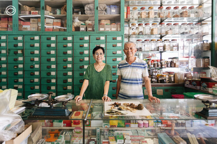 10 ร้านค้าเก่าแก่น่าอุดหนุนในย่านศรีจันทร์ ย่านการค้าเมื่อ 50 ปีก่อนของนครขอนแก่น, ที่เที่ยวขอนแก่น, ร้านอาหารขอนแก่น