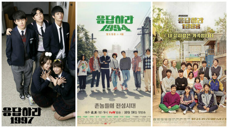 5 ซีรีส์ในจักรวาล ชินวอนโฮ ผกก. เกาหลีที่มีลายเซ็นเดิมตั้งแต่ Reply จนถึง Hospital Playlist