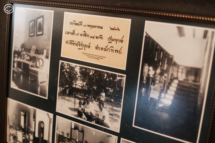 ตำหนักทิพย์ : บ้านสไตล์ Tudor Revival อายุ 87 ปีของ ‘เสด็จพระองค์อาทร’