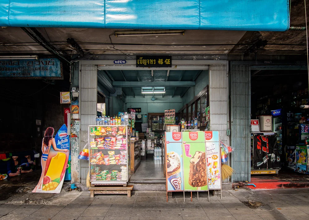 กรุงเทพฯ โชห่วย เดินทาง 100 กิโลเมตรหา ร้านขายของชำ กว่าร้อยร้านรอบเกาะรัตนโกสินทร์