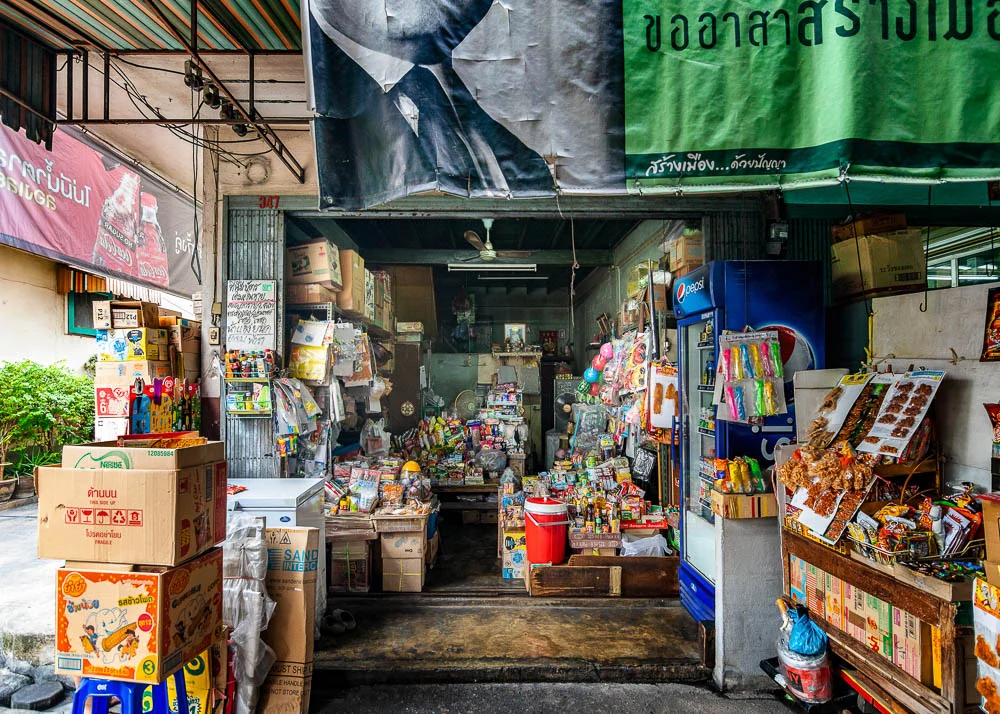 กรุงเทพฯ โชห่วย เดินทาง 100 กิโลเมตรหา ร้านขายของชำ กว่าร้อยร้านรอบเกาะรัตนโกสินทร์
