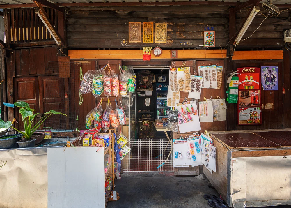 กรุงเทพฯ โชห่วย เดินทาง 100 กิโลเมตรหา ร้านขายของชำ กว่าร้อยร้านรอบเกาะรัตนโกสินทร์