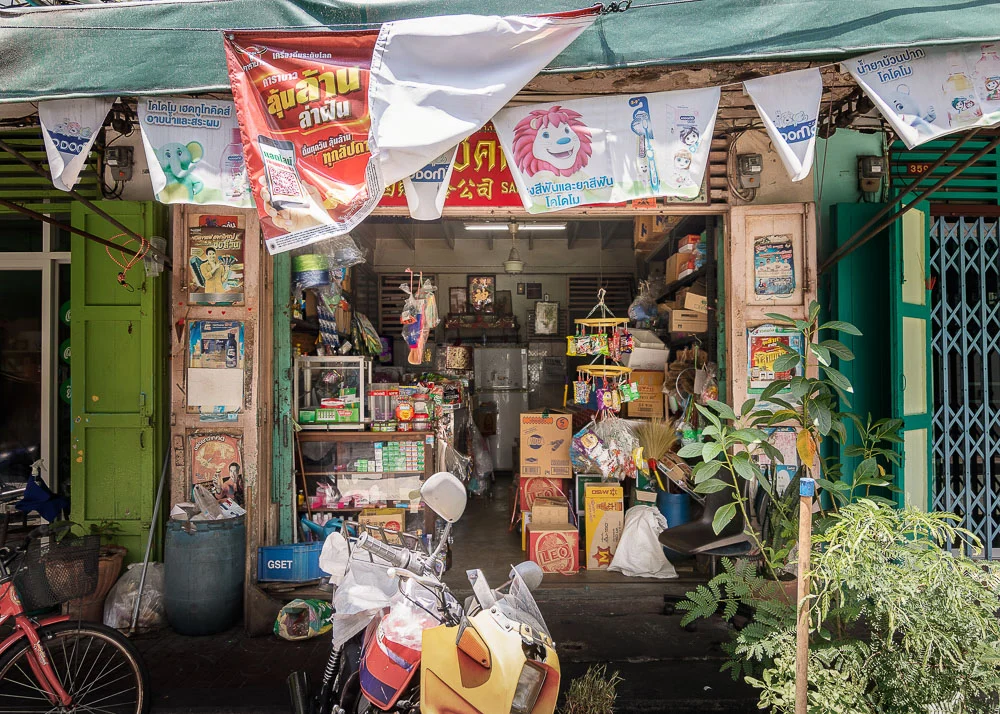 กรุงเทพฯ โชห่วย เดินทาง 100 กิโลเมตรหา ร้านขายของชำ กว่าร้อยร้านรอบเกาะรัตนโกสินทร์