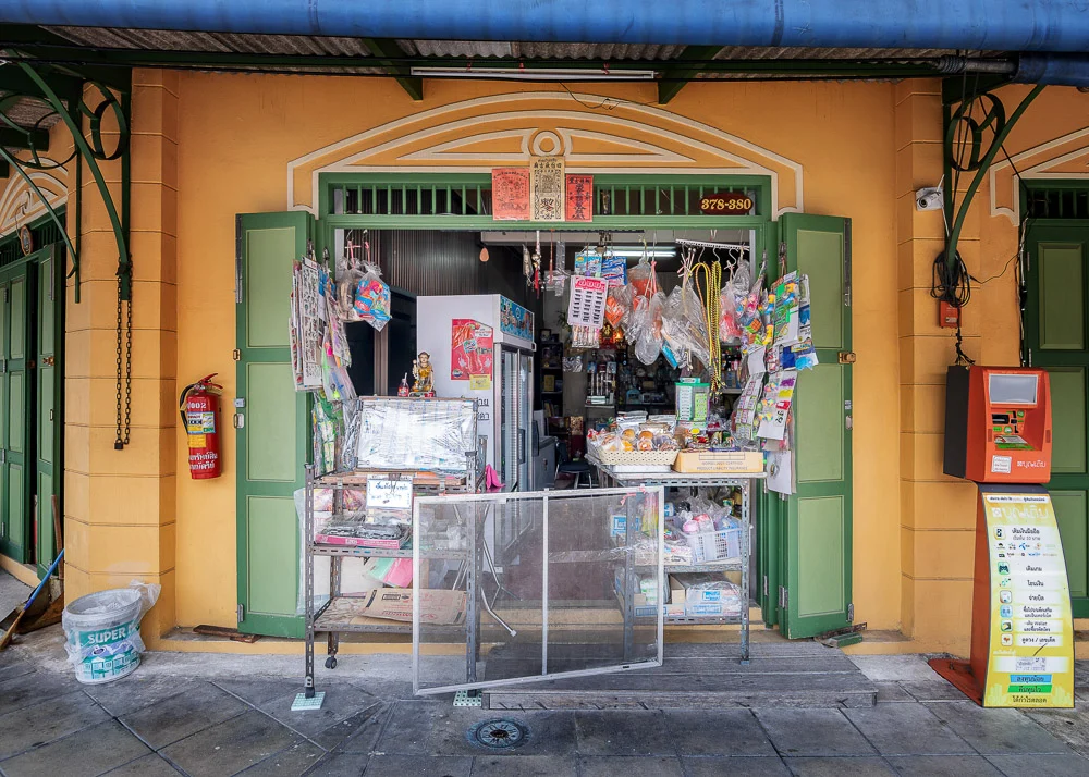กรุงเทพฯ โชห่วย เดินทาง 100 กิโลเมตรหา ร้านขายของชำ กว่าร้อยร้านรอบเกาะรัตนโกสินทร์