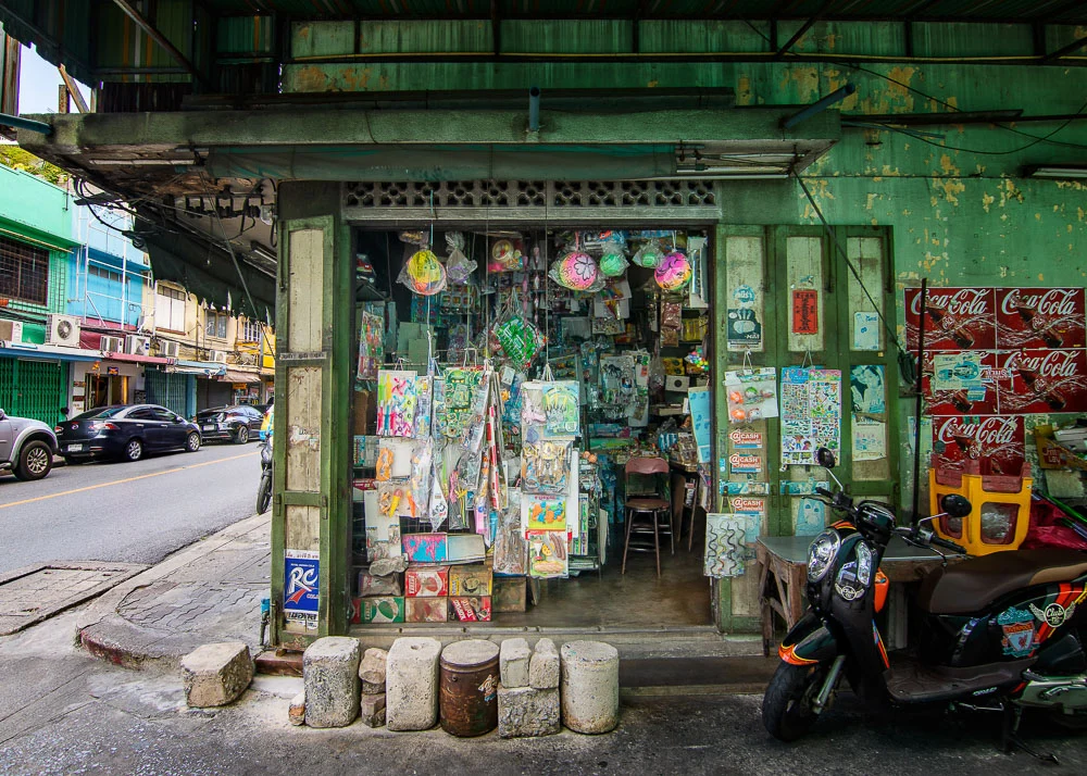 กรุงเทพฯ โชห่วย เดินทาง 100 กิโลเมตรหา ร้านขายของชำ กว่าร้อยร้านรอบเกาะรัตนโกสินทร์