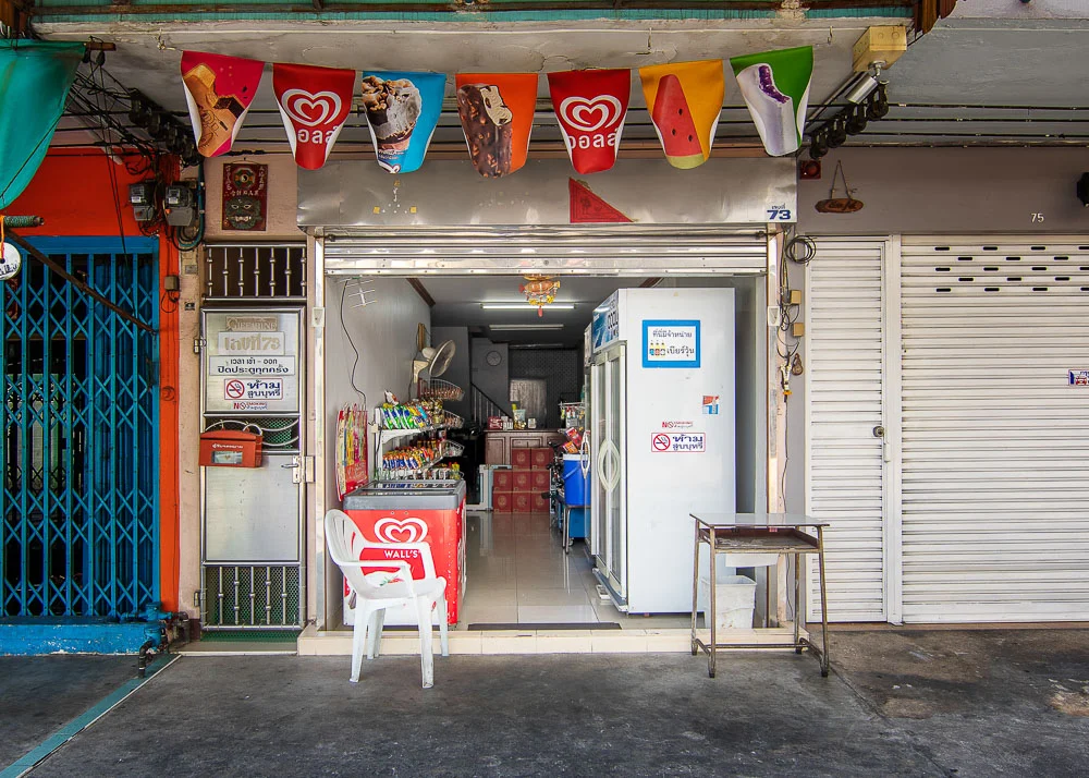กรุงเทพฯ โชห่วย เดินทาง 100 กิโลเมตรหา ร้านขายของชำ กว่าร้อยร้านรอบเกาะรัตนโกสินทร์