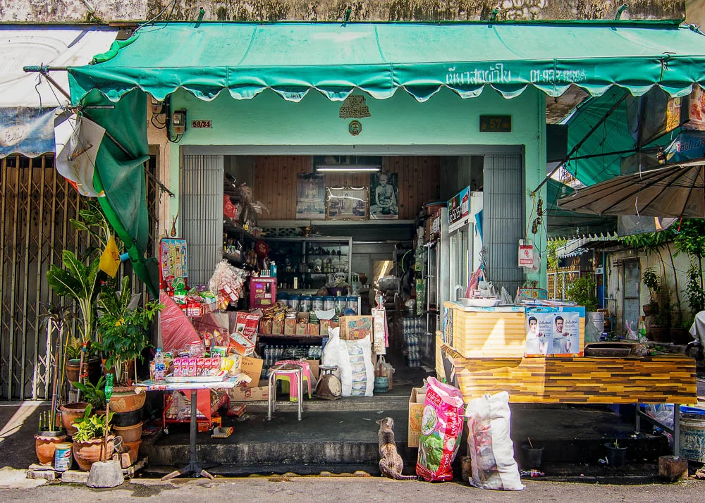 กรุงเทพฯ โชห่วย เดินทาง 100 กิโลเมตรหา ร้านขายของชำ กว่าร้อยร้านรอบเกาะรัตนโกสินทร์
