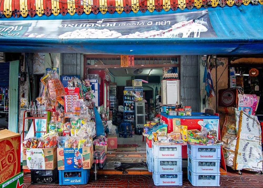 กรุงเทพฯ โชห่วย เดินทาง 100 กิโลเมตรหา ร้านขายของชำ กว่าร้อยร้านรอบเกาะรัตนโกสินทร์
