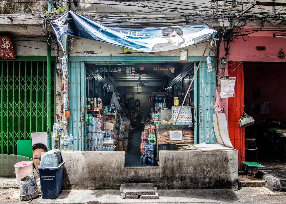 กรุงเทพฯ โชห่วย เดินทาง 100 กิโลเมตรหา ร้านขายของชำ กว่าร้อยร้านรอบเกาะรัตนโกสินทร์