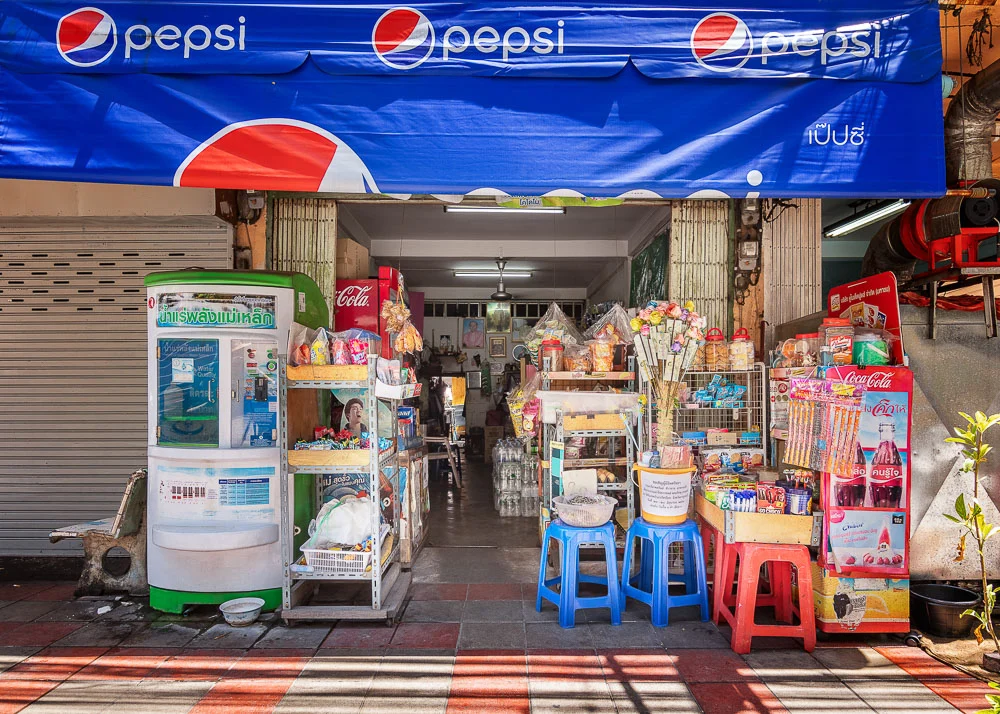 กรุงเทพฯ โชห่วย เดินทาง 100 กิโลเมตรหา ร้านขายของชำ กว่าร้อยร้านรอบเกาะรัตนโกสินทร์