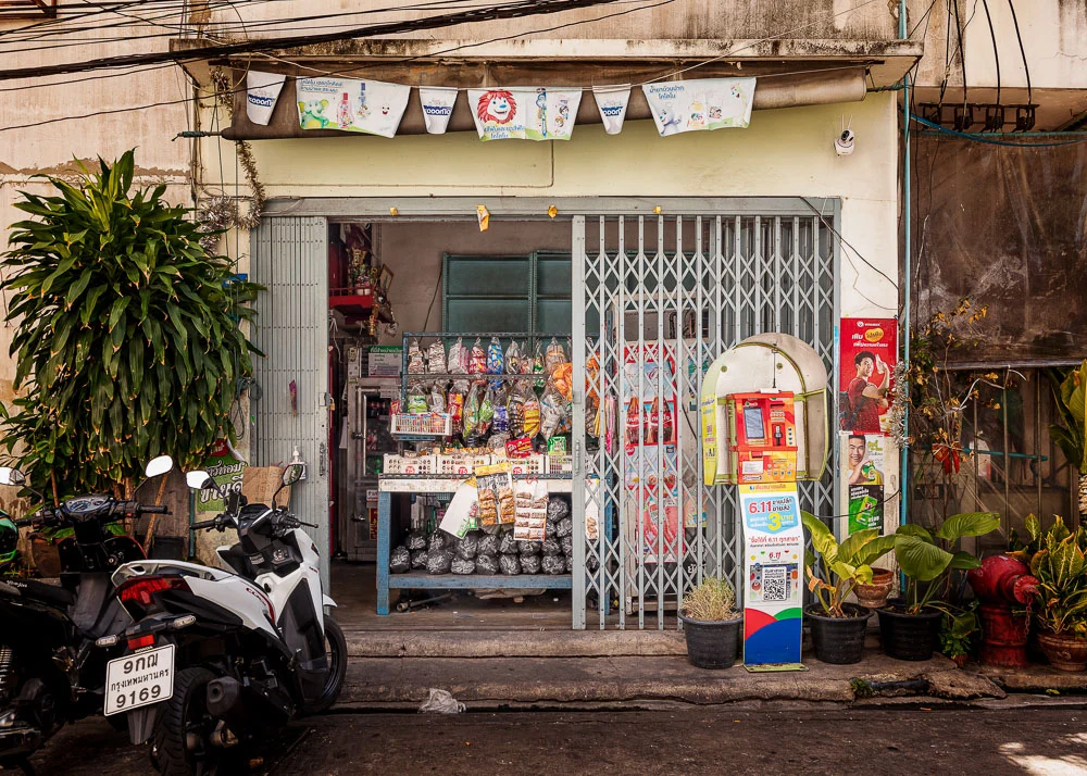 กรุงเทพฯ โชห่วย เดินทาง 100 กิโลเมตรหา ร้านขายของชำ กว่าร้อยร้านรอบเกาะรัตนโกสินทร์