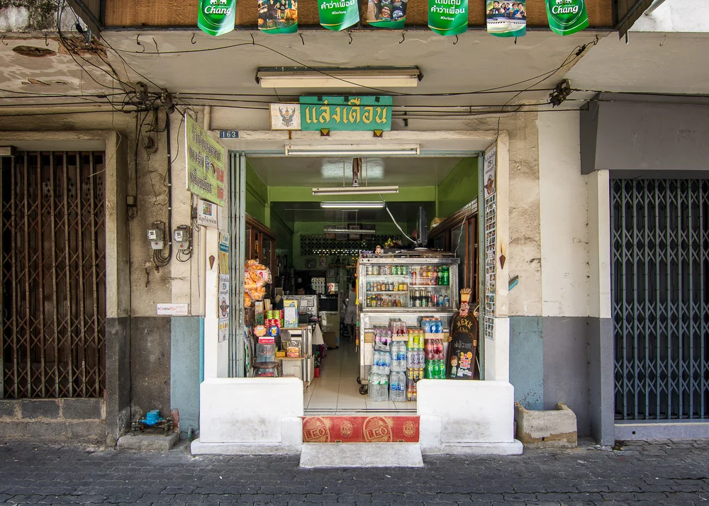 กรุงเทพฯ โชห่วย เดินทาง 100 กิโลเมตรหา ร้านขายของชำ กว่าร้อยร้านรอบเกาะรัตนโกสินทร์