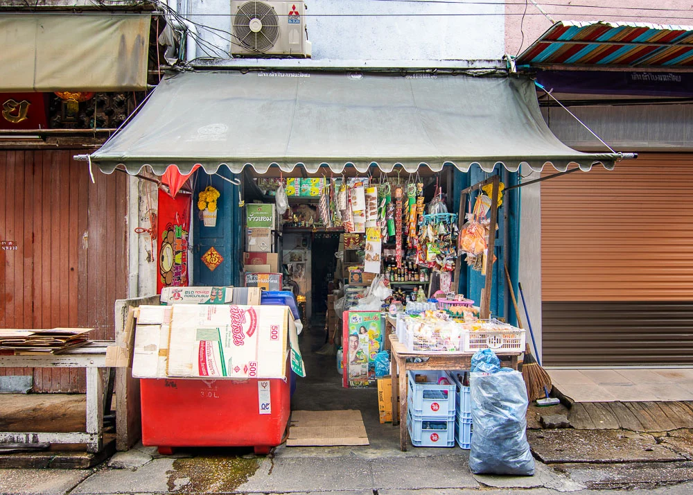 กรุงเทพฯ โชห่วย เดินทาง 100 กิโลเมตรหา ร้านขายของชำ กว่าร้อยร้านรอบเกาะรัตนโกสินทร์