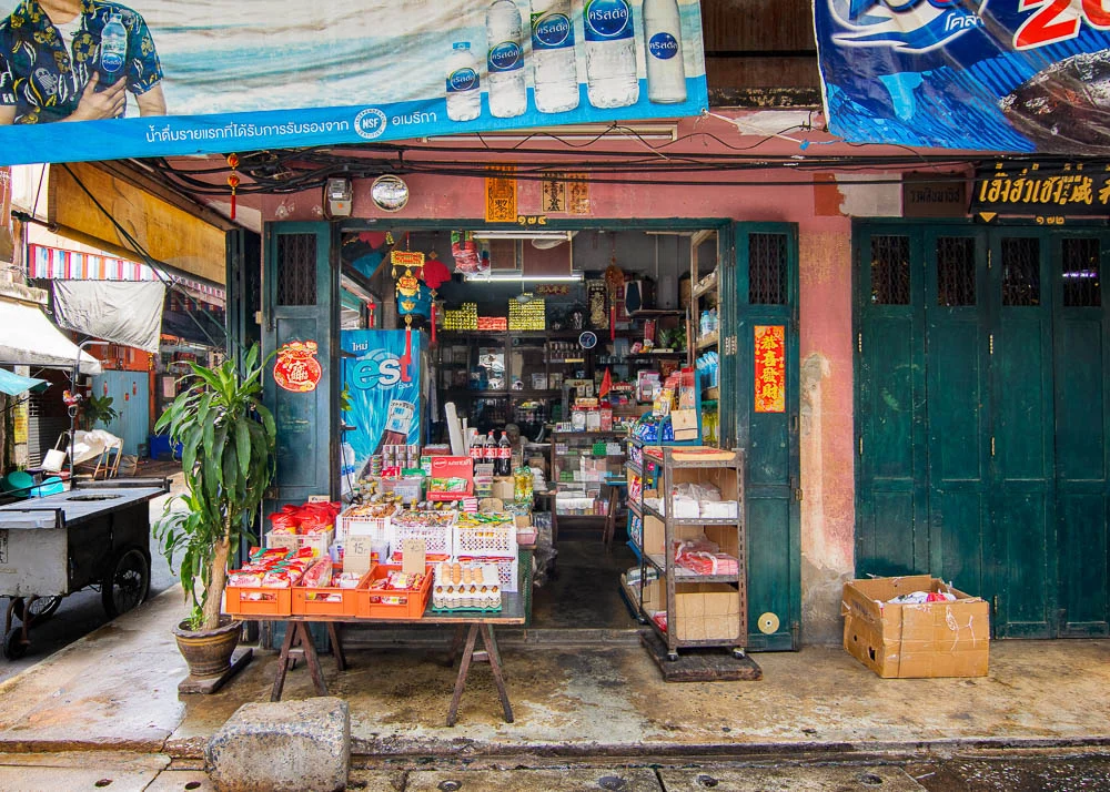 กรุงเทพฯ โชห่วย เดินทาง 100 กิโลเมตรหา ร้านขายของชำ กว่าร้อยร้านรอบเกาะรัตนโกสินทร์