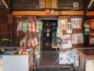 กรุงเทพฯ โชห่วย เดินทาง 100 กิโลเมตรหา ร้านขายของชำ กว่าร้อยร้านรอบเกาะรัตนโกสินทร์