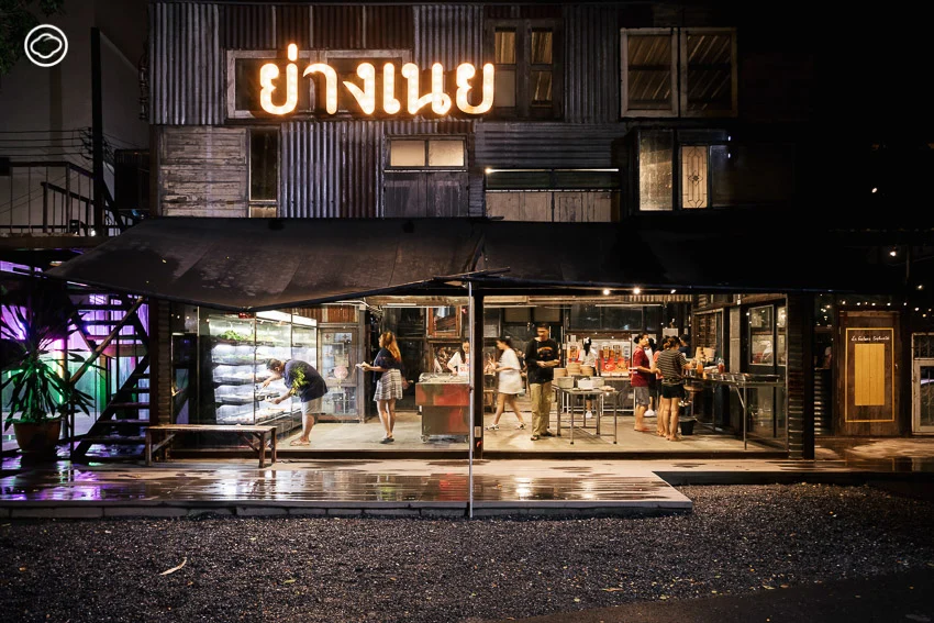 ย่างเนย ธุรกิจของเด็ก 23 ที่เริ่มจากศูนย์และไม่มีอะไรจะเสีย สู่บุฟเฟต์ 199 ที่มีกว่า 70 สาขาภายใน 5 ปี, ไมค์-ชนะสิทธิ์ แสงรุ่งคงคา
