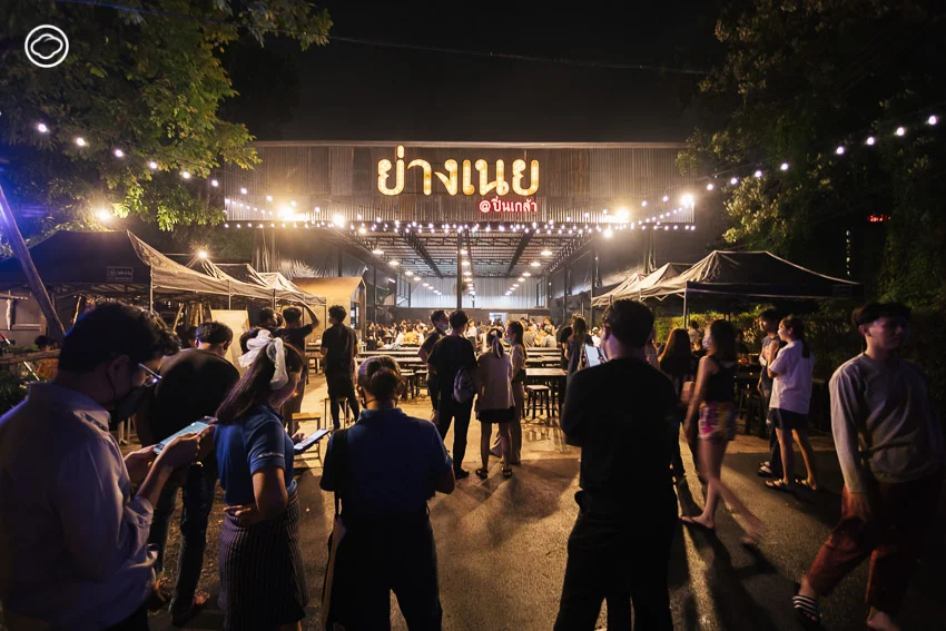 ย่างเนย ธุรกิจของเด็ก 23 ที่เริ่มจากศูนย์และไม่มีอะไรจะเสีย สู่บุฟเฟต์ 199 ที่มีกว่า 70 สาขาภายใน 5 ปี, ไมค์-ชนะสิทธิ์ แสงรุ่งคงคา