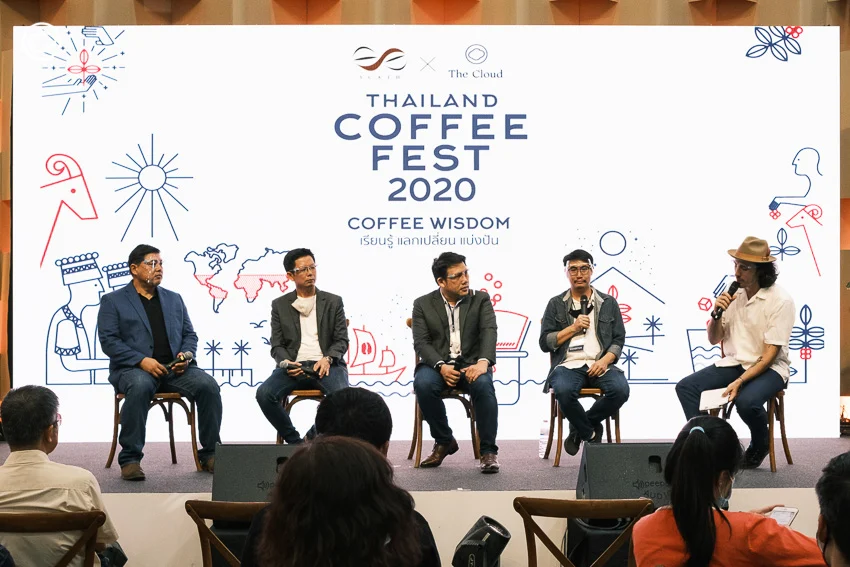 10 กิจกรรมใน Thailand Coffee Fest 2020 ที่จะทำให้คุณสนุกกับการดื่มกาแฟมากขึ้น