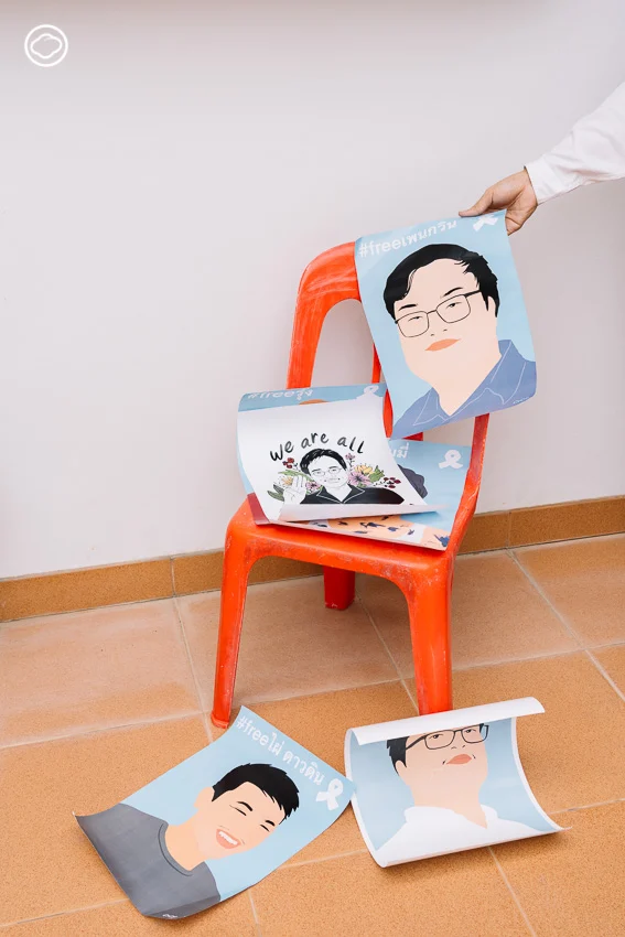 พิพิธภัณฑ์สามัญชน โดยสามัญชนผู้สะสมวัตถุการประท้วงทางการเมืองตั้งแต่ พ.ศ. 2476 จน 2563