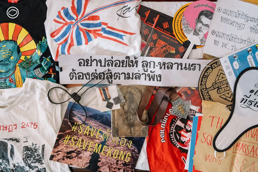 พิพิธภัณฑ์สามัญชน โดยสามัญชนผู้สะสมวัตถุการประท้วงทางการเมืองตั้งแต่ พ.ศ. 2476 จน 2563
