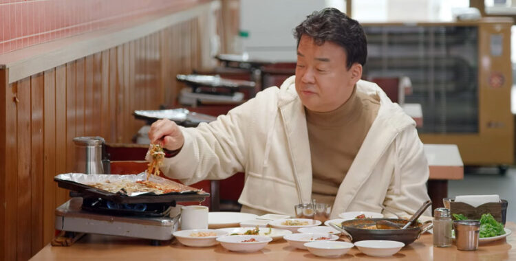 Korean Pork Belly Rhapsody สารคดียั่วน้ำลายที่พาไปชมวัฒนธรรมการกินหมูสามชั้นของคนเกาหลี