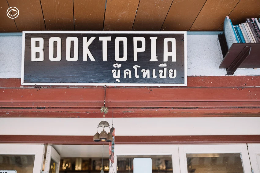 ญามิลา จากคอลัมนิสต์ผู้เขียนงานมากสุดในประเทศ สู่เจ้าของร้านหนังสือเสน่ห์แรง Booktopia