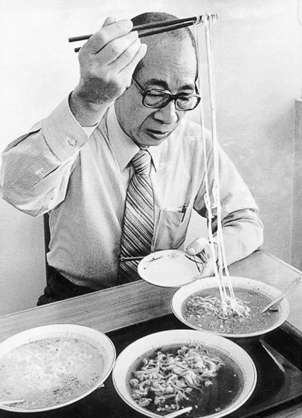บะหมี่กึ่งสำเร็จรูป สิ่งประดิษฐ์ประจำศตวรรษของญี่ปุ่น ที่ออกแบบเพื่อยุติความหิวของโลก