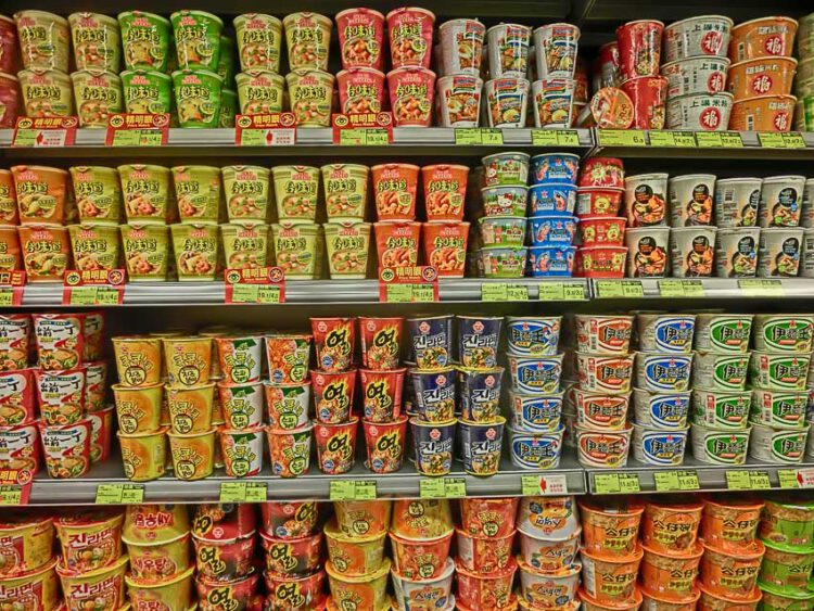 บะหมี่กึ่งสำเร็จรูป สิ่งประดิษฐ์ประจำศตวรรษของญี่ปุ่น ที่ออกแบบเพื่อยุติความหิวของโลก