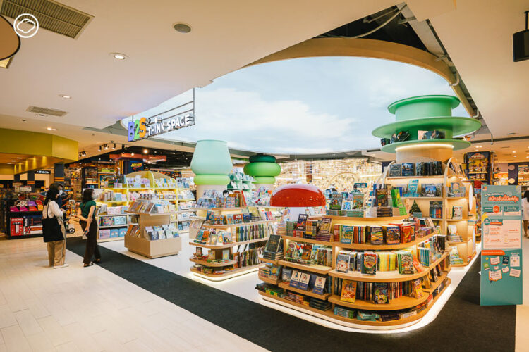 B2S Think Space อุโมงค์หนังสือไซส์ยักษ์กลางเซ็นทรัลชิดลม การพลิกโฉมใหม่ของร้านหนังสือกลางห้าง