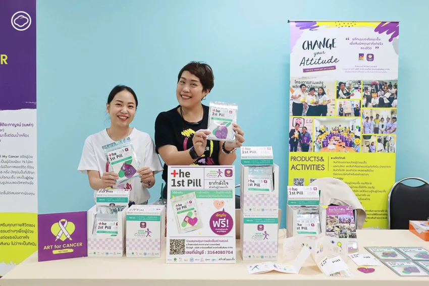 Art for Cancer : 10 ปีของ SE ที่ใช้ศิลปะระดมทุนเพื่อผู้ป่วยมะเร็ง โดยผู้ป่วยมะเร็ง
