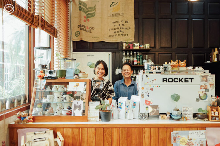 Missyou Café, บ้านช่างดื่ม-ช่างชงชาและกาแฟ อันเป็นที่รักของคนอ่างทอง