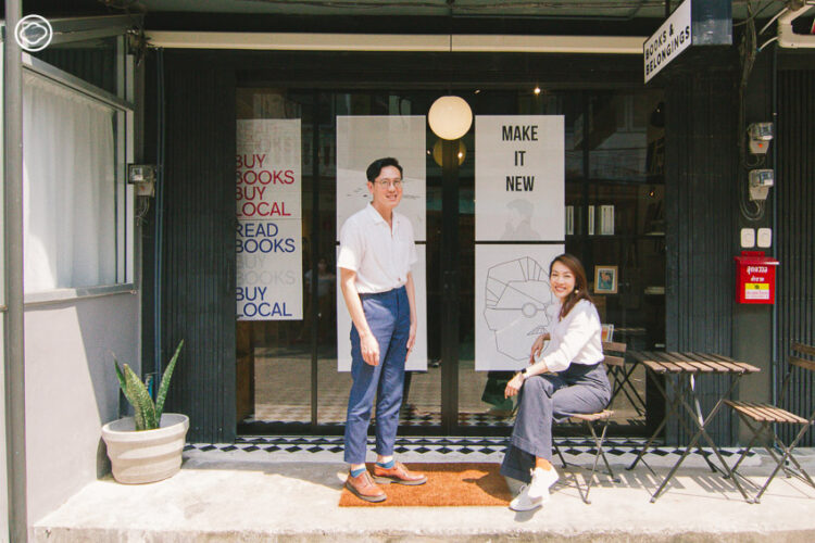 Books & Belongings ชีวิตของร้านหนังสือเล็กๆ ย่านบางจาก ที่เลือกหนังสือแบบ Art Gallery