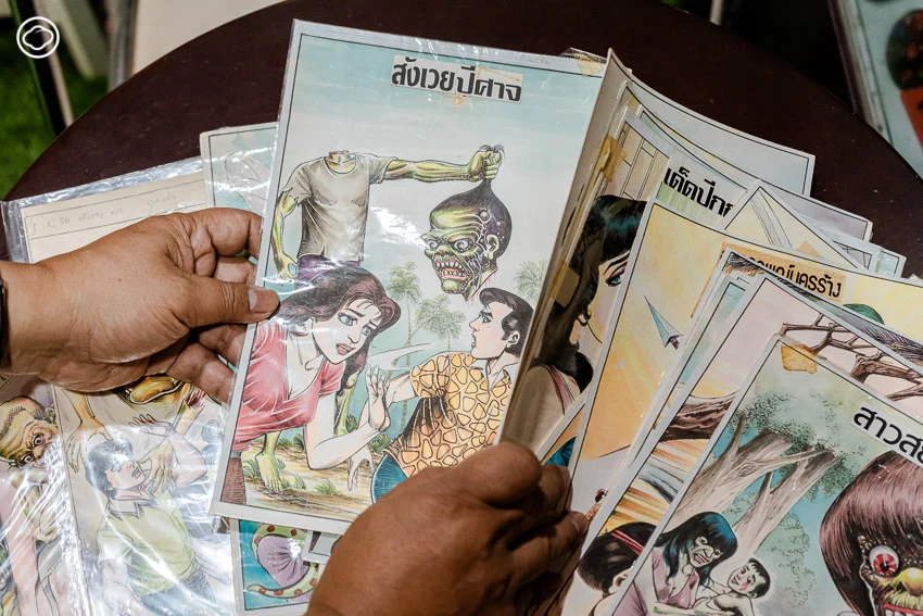 ‘ป๋าเอ็กซ์’ นักสะสม การ์ตูนผีเล่มละบาท สู่การขับเคลื่อนวงการผีไทยไปทั่วโลก