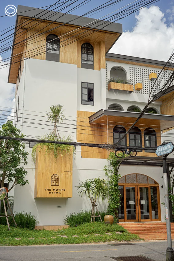The Motifs Eco Hotel โรงแรมที่หายใจร่วมกับธรรมชาติและเป็นหนึ่งเดียวกับชุมชนจันทบุรี