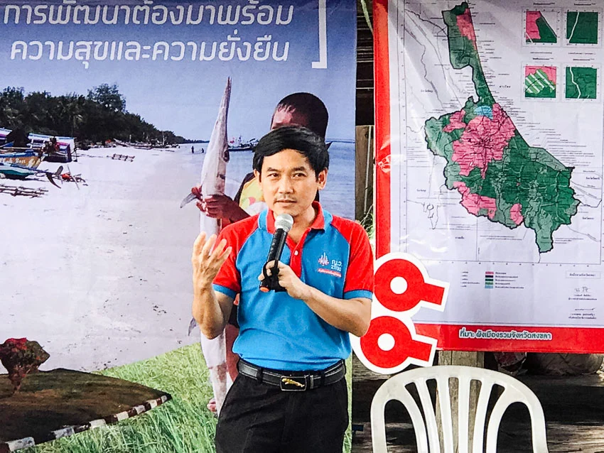 หมอเอ็นจีโอ นพ.สุภัทร ฮาสุวรรณกิจ “หมอที่ดีต้องรักษาคนไข้ ไม่ใช่รักษาโรค”