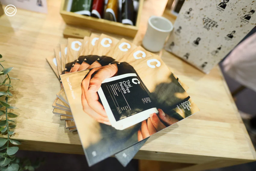 ลายแทง Thailand Coffee Fest 2021 รวมพลคนกาแฟตั้งแต่ต้นสายถึงปลายน้ำ ให้คุณชิม เรียน คุย ทำ ช้อป พักผ่อนในที่เดียว