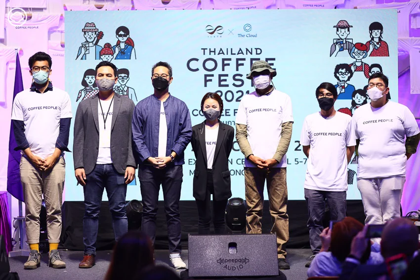ลายแทงพาเที่ยว Thailand Coffee Fest 2021 มหกรรมรวมความสนุกของโลกกาแฟ