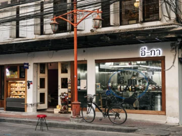 อีกา ร้านอาหารใหม่ในทรงวาด เสิร์ฟความสนุกและอาหารไทยแบบ It’s Happened
