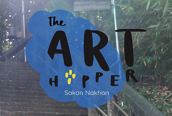 ลายแทงครบครันของสกลจังซั่น l SAKON Junction เนรมิตย่านเมืองเก่าของจังหวัดสกลนครเป็นเทศกาลสร้างสรรค์