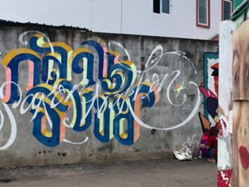 ลายแทงเที่ยว ‘สกลจังซั่น’ เทศกาลสร้างสรรค์ย่านเมืองเก่าสกลนคร