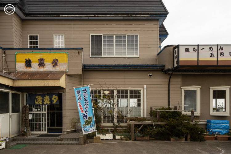 ลายแทง 10 สถานที่กิน เที่ยว พัก North-Tohoku ฉบับท้องถิ่น ที่ทำให้รักญี่ปุ่นมากขึ้น
