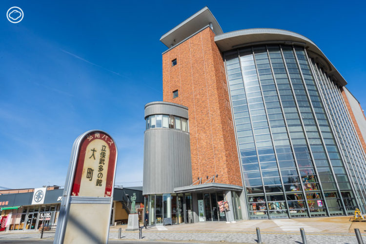 ลายแทง 10 สถานที่กิน เที่ยว พัก North-Tohoku ฉบับท้องถิ่น ที่ทำให้รักญี่ปุ่นมากขึ้น