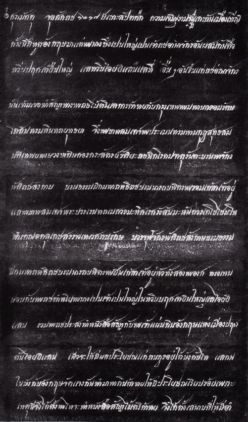 ฮงเซียงกง : พลิกโฉมที่ดินเก่าและอาคาร 200 ปีในตลาดน้อย เป็นคาเฟ่และร้านแอนทีกริมน้ำ