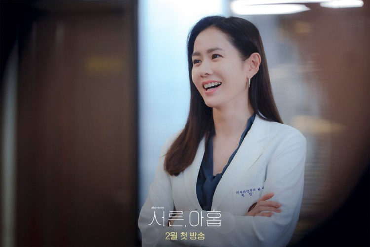 Thirty-Nine : ชีวิตวัย 39 ที่มีความรัก มีความหมาย และมีเพื่อนที่พร้อมร้องไห้ไปด้วยกัน