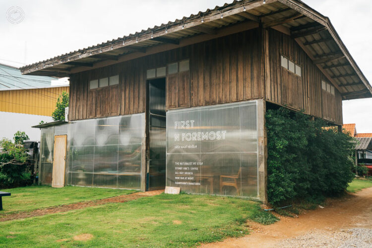 First and Foremost ร้านอาหารในบ้านไม้ 50 ปีที่เต็มไปด้วยเรื่องเล่าของสวนผึ้ง ราชบุรี