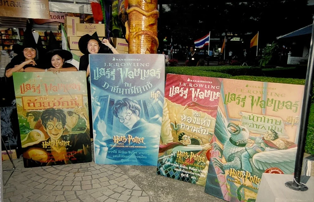 22 ปี 'แฮร์รี่ พอตเตอร์' กับเบื้องหลังสุดมันในการทำฉบับภาษาไทยจนกลายเป็นปรากฏการณ์